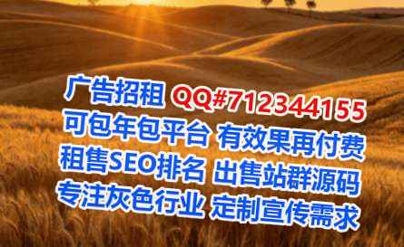 华州代生化工事务所